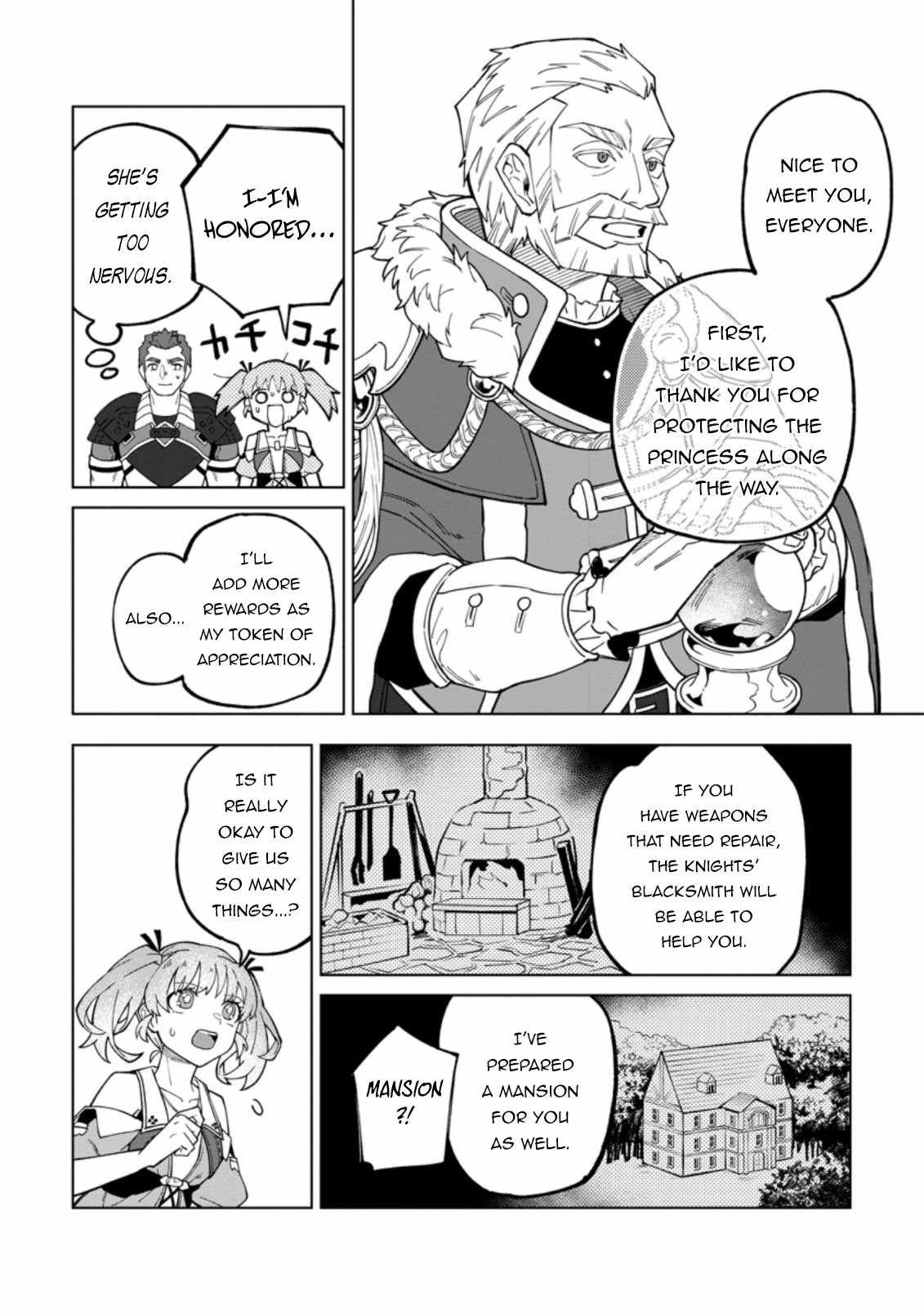 The White Mage Who Was Banished From the Hero's Party Is Picked up by an S Rank Adventurer ~ This White Mage Is Too Out of the Ordinary! Chapter 19 7